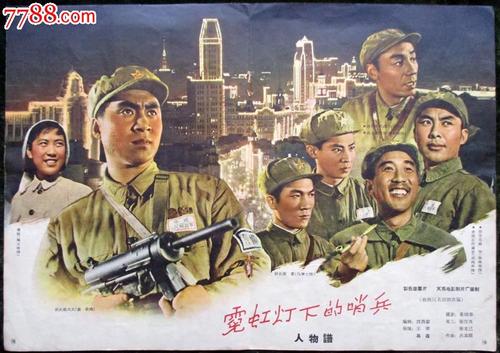 怎么买假的声明公证书
